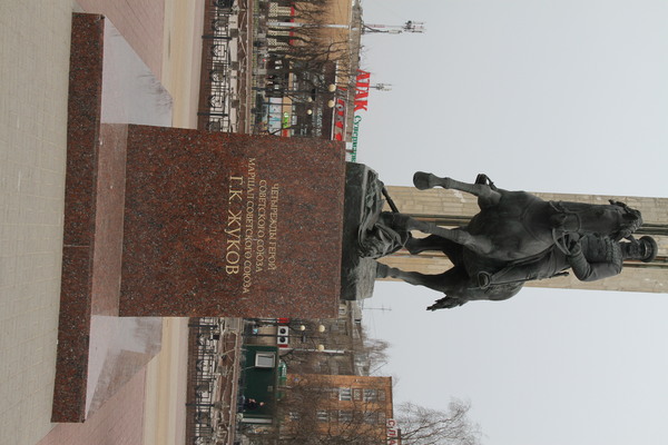 Памятник Жукову Калуга Гранит Капустинский