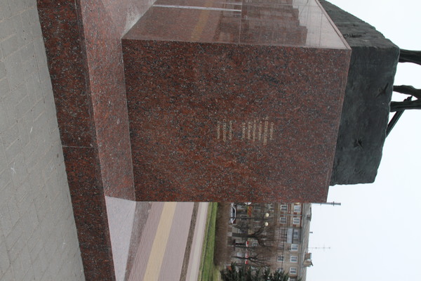 Памятник Жукову Калуга Гранит Капустинский
