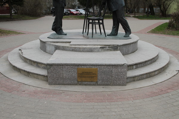 Памятник Циолковскому Китайский гранит